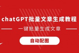 世俱杯结束了所有比赛，最新排名如下！切尔西3-0巴黎夺冠